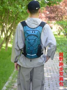 Waterproof Lightweight Outdoor Backpack