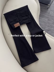 Versatile and Stylish Flare Jeans Black