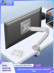 BESSGROUP | Hole-free Fixing VESA Adapter Mounting Accessory