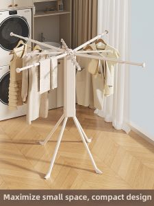 Compact Extendable Octopus-shaped Drying Rack