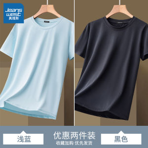 Zhenvis Ice Silk Short Sleeve T-shirt Womens Summer 2024 New Arrival Sports Quick-Drying Breathable UPF50 + Sun Protection Clothing
