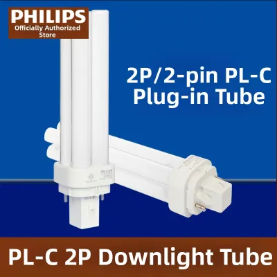 Philips | Plug-in Energy-saving Spotlight Tube