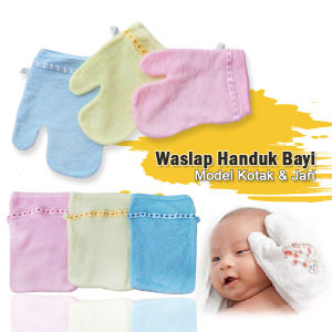 Waslap Bayi Model Kotak & Jari | Waslap Handuk Bayi Halus Termurah Waslap Bayi 100% Cotton Pilihan Waslap 1Pc Dan 3Pc - Lazada