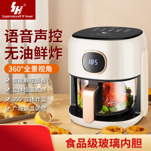 Large Capacity Glass Air Fryer Visible Automatic Home Use New Model 6L Stainless Steel Inner Tank Dual Layer Heating