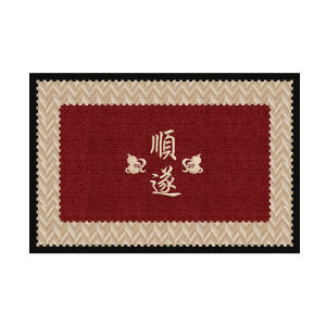 MIMARIJI | Non-washable Stain-resistant Slip-resistant Red Door Mat