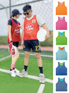 SO NICE | Custom Professional Ultimate Frisbee Teamwear