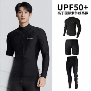 XIAZHIQING | Men Diving Sun Protection Quick-Dry Diving Suit