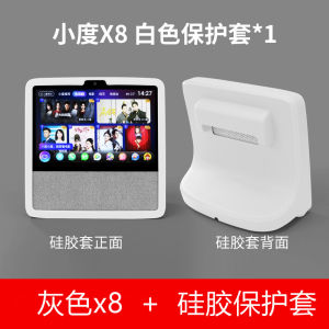 Xiaodu Smart Speaker Full Screen Mobile TV Early Education Tablet Computer Learning Machine Flagship Store X8 Bluetooth Voice Control