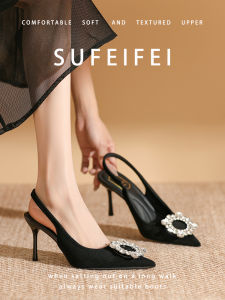 รองเท้าแตะส้นสูงผิวหนัง SUFEIFEI ทรงหัวแหลม สายรัดเท้าแบบไขว้ ด้านหลังเปิด ดีไซน์หัวเข็มขัดสี่เหลี่ยม หินประดับเพชร สีดำ รองเท้าสวมสบาย