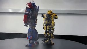 Mainan Anak Edukasi DIY Block Balok Susun Transformer Robot Car Brick Building Blok 2in1 Mobil Robot