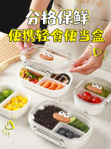 Lightweight Microwave Heating Lunch Box Japanese Style Salad Fruit Box Bento Box Children Students Portable Plastic Lunch Box