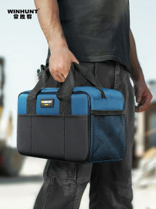 WINHUNT | Portable Durable Tool Bag for Electrical Repair