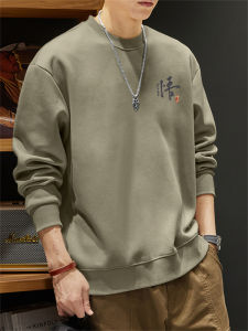 JIANMUJI | Heavyweight Fleece-lined Thickened Stylish Mens Hoodie