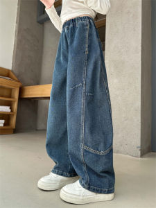 Cool Trendy Girls Jeans Autumn Spring Loose Vintage Wide Leg Pants Knife Edge Childrens Denim Trousers for Ages 3-14