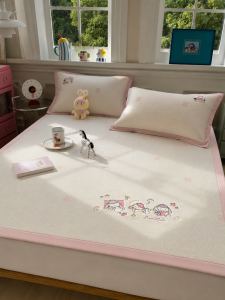 MR.DANYE | Cartoon Embroidery Cooling Bean Icy Silk Bed Set