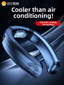 Portable Neck Fan 2023 New Model Small Size Leafless USB Powered Neck Hanging Fan Fresh Style for Everyone Home Use