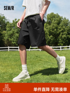 Semir Mens Casual Loose Straight Leg Pants Summer New Style Five-Quarter Shorts Cool Feeling Outerwear Antibacterial