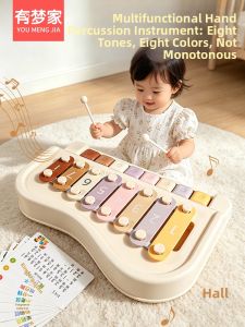 Musical Development Toy Hand Drum for Infants