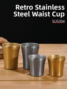 CHUANGGUANJIA | Retro Industrial Style 304 Stainless Steel Double Layer Cup