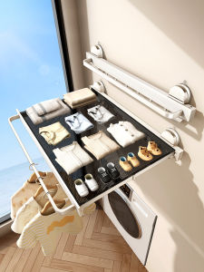 TIANDIYU | Suction Cup Foldable Invisible Extendable Drying Rack