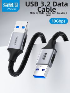 Hagibis | Dây Cáp Dữ Liệu Dual USB 3.0 cho Chuyển Đổi Mở Rộng