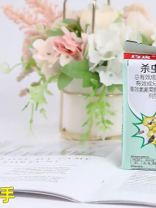 6pcs herbal insert repeller cockroach killer strong cockroach killer spray Japan 360° smoke insect agent for home/warehouse pest control cockroach fumigant whole nest insect spray safe for people no irritating taste infectious death mosquito rat killer