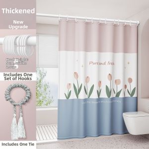 MOLORE | Waterproof Mildew-Resistant Dry Wet Separation Bath Curtain