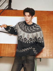 Semir | Couples Retro Knit Jumper Fair Isle Pattern