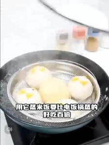 Multifunctional Stainless Steel Basket Steamer with Handle Household Draining Basket Fine Mesh Steam Grid Steamer Rack