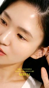 Goodal Green Tangerine Vita C Dark Spot Care Serum 40 ml: A Mild Daily Solution