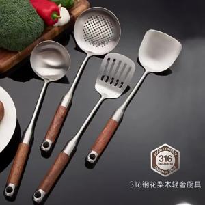 316 Stainless Steel Kitchen Set Walnut Handle