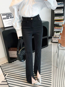 High Waist Flared Jeans Womens Spring Autumn New Style Elastic Horse Hoof Floor-Length Pants Slimming Split Cotton Stretch Denim