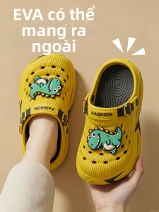 ADDTHIS | Breathable Non-slip Arch Support Slippers