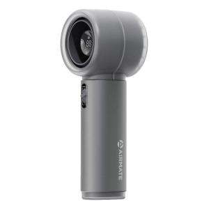 AIRMATE | Portable Handheld & Desktop Mini Silent Fan