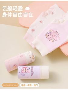 Girls Cotton Triangle Panties Comfortable Breathable Anti-Bacterial Soft Skin-Friendly Short Pants Suitable for Children of All Ages