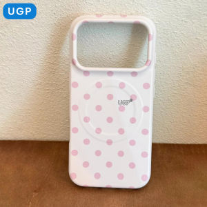 UGP | Magnetic Luxury Case for iPhone 17ProMax