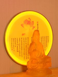 Buddha Shrine Photoflood Reflector for Back-Ground Lighting with Stand Buddha Statue Backlight Buddha Hall Altar behind Buddha Light Circle Guanyin Bodhisattva Altar Lamps Buddha Shrine Decoration