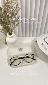 Kacamata Minus Photocromic Anti Radiasi Lentur Pria Wanita Murah 8136