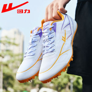 Warrior | Track & Field Spike Shoes Training Competition Jumping Sprint