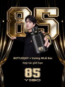 BOTTLED JOY | Cốc Cách Nhiệt Di Động Đồng Thương Hiệu