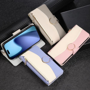 Case for Redmi Note 15 14 Pro Plus 4G 5G Wallet Case Fashion Love Zipper Shiny Buckle Splice Leather Flip Phone Cover