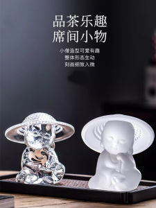 Crystal Glass Tea Strainer Monastic Figurine Creative Tea Pet Filter Net Handmade Beverage Dining Utensils Universal Application