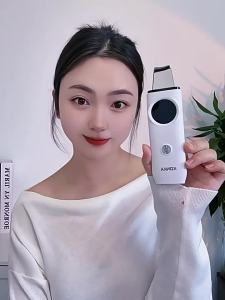KONKA | Ultrasonic Blackhead Removal Device Beauty Tool Facial Tightening