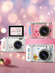 Disney | Máy ảnh CCD cho trẻ em