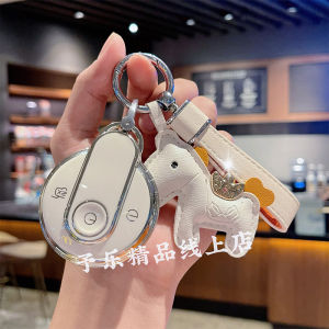 Pentium Yueyi 03 Car Key Cover 2025 Model Special High-end Protective Shell Bag Buckle Simple Style TPU Material