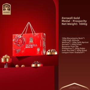 ZENWELL | High Quality Gift Nuts Box 1000g