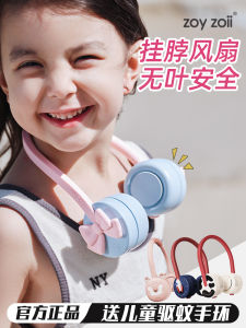 Zoyzoii Childrens Portable Neck Hanging Mini Fan Quiet Long Battery Life USB Charging Small Fan for Class Student Dormitory