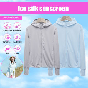 New Ice Silk Sun Protection Jacket For Women Upf50+ Sun-Proof Clothing UV Protection  Outdoor Hooded Driving Sunscreen Cover Face UV Protection