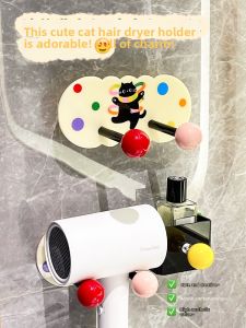 XIAOHUANGLU | Creative Wall-Mounted No-Drilling Hair Dryer Organizer