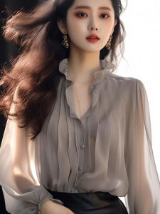 Đẹp Siêu Nguyên Chất Thiết Kế Pháp Màu Xám Dài Tay Áo Chống Nắng Cho Nữ Thời Trang Và Phong Cách Mùa Hè Thanh Lịch